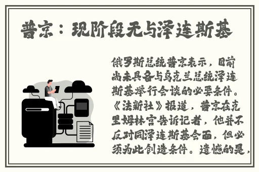 蜜芽tv.2722跳在线观看网站
